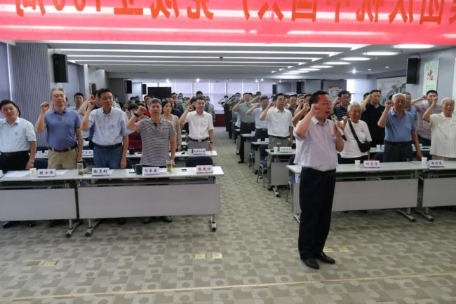 圖片.png 圖片.png