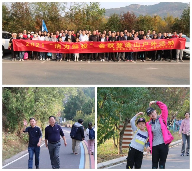 圖片.png 圖片.png